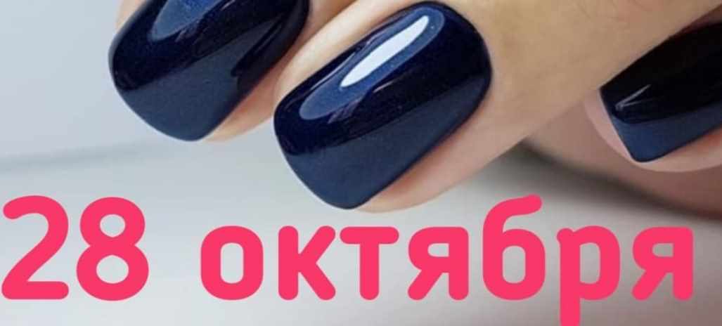 Anastassiy Nurmukhametova - ОН-ЛАЙН урок по аппаратному маникюру авторской технике "1Фреза 1Реверс "